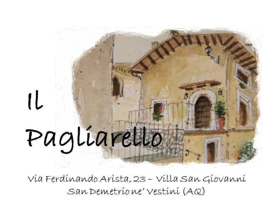Il Pagliarello Di Villa San Giovanni San Demetrio ne' Vestini Экстерьер фото